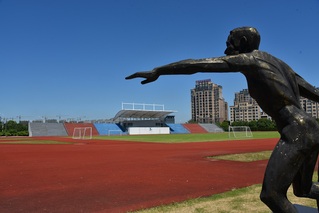 田徑運動場​