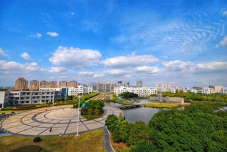 健雄廣場