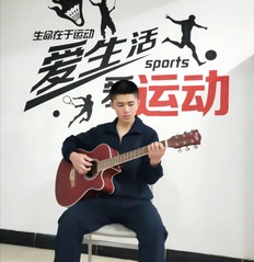 商學院——尚纡呈